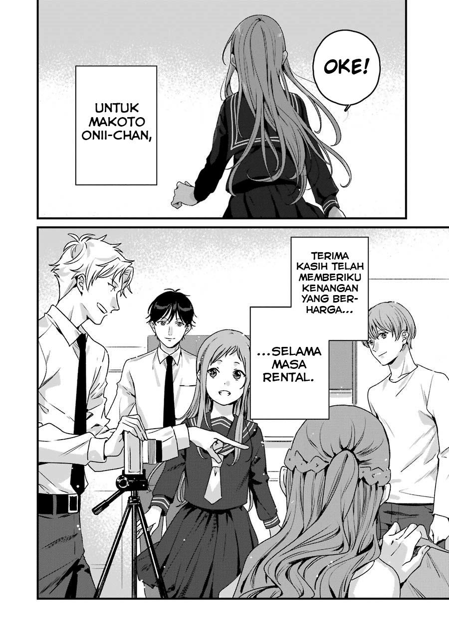 Rental Onii-chan Chapter 20 End